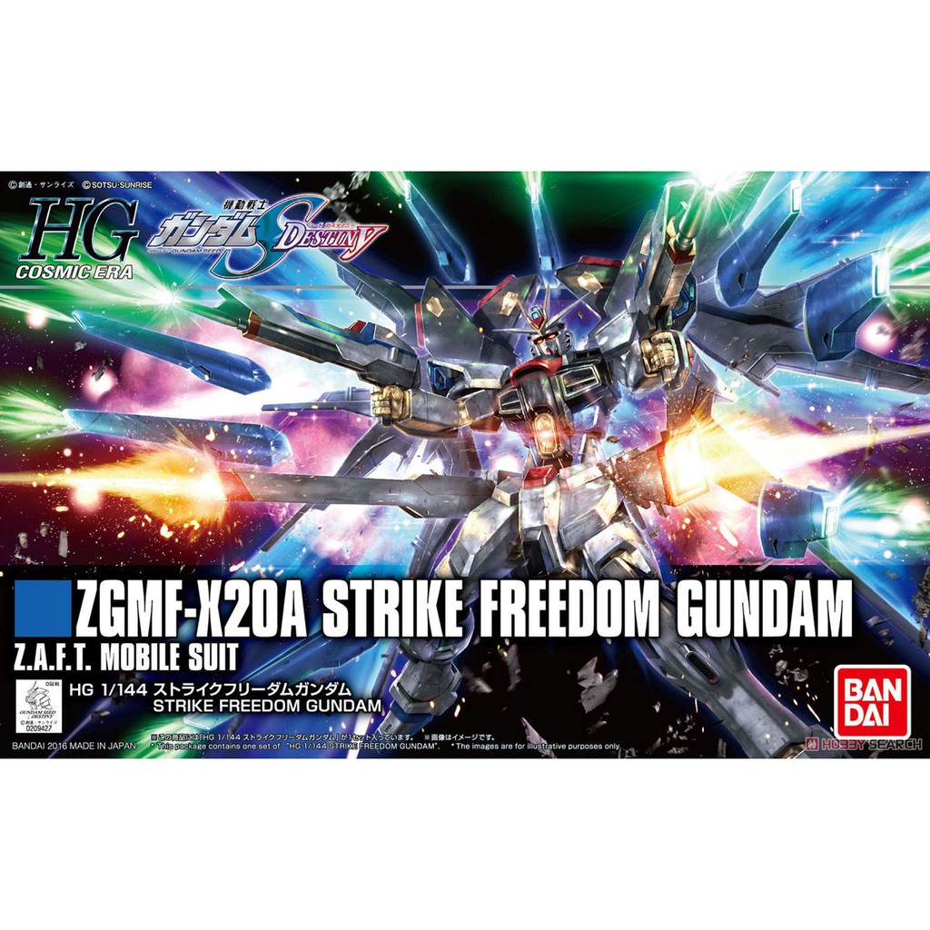 BANDAI 1/144 HGCE HG Strike Freedom Gundam Revive