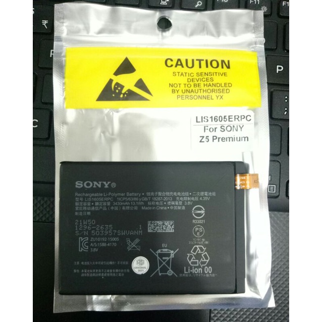 Batre sony Z5premium/Z5+(1605)