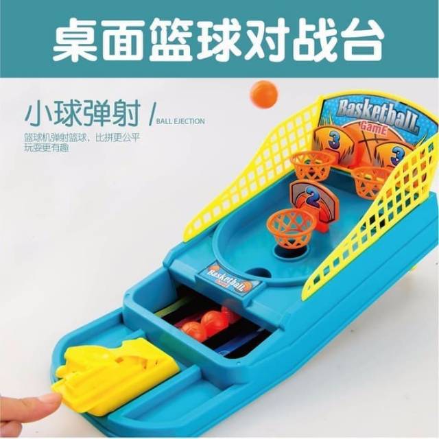 J3 - Mainan anak shoot ball finger basket ball 3 ring