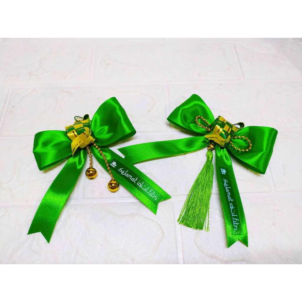 Pita Hampers Ketupat SATU - Pita Hampers Cantik Lebaran Idul Fitri