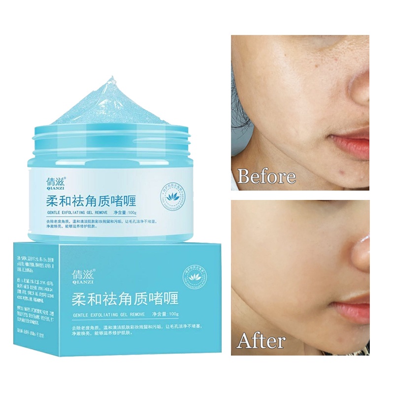 Qianzi Peeling Gel dan Scrub Wajah Gentle Exfoliating Gel Remove