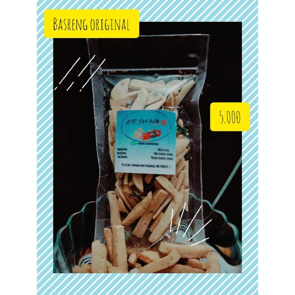 

BASRENG Pedas Jeruk ,Otak Otak goreng Pedas Jeruk 60 Gram