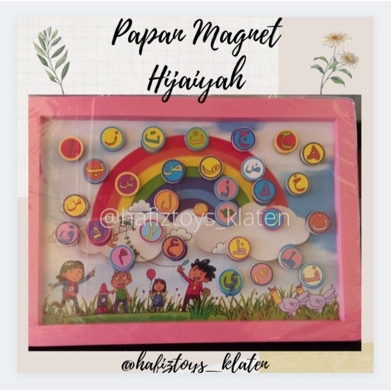 PAPAN MAGNET HIJAYAH/HURUF ABJAD