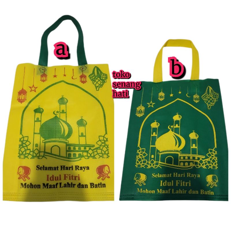 

Tas Bingkisan lebaran Ukuran MHRGA UTK 1 PCS /