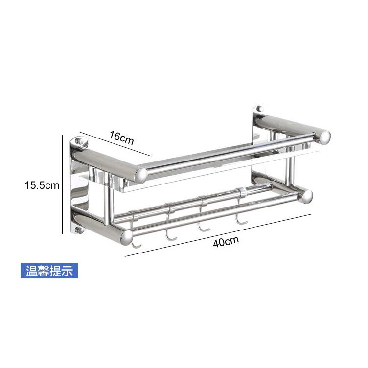 Rak Dinding Alumunium Serbaguna 2 Susun / Rak Kamar Mandi / Bathroom Rack