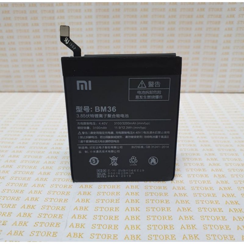 BATTERY BATRE BATRAI BATERAI XIAOMI MI5S BM36 ORIGINAL