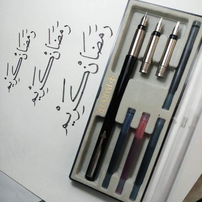 

[[COD]] parker calligraphy pen/pulpen kaligrafi/khusus kaligrafi arab PRODUK TERBATAS Kode 1203