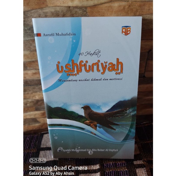 TERJEMAH KITAB USFURIYAH