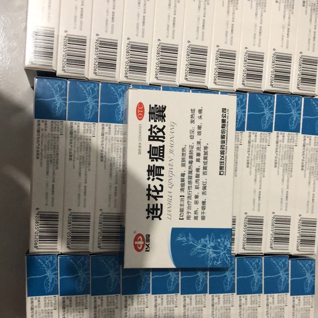 Lianhua Qingwen 24 capsule