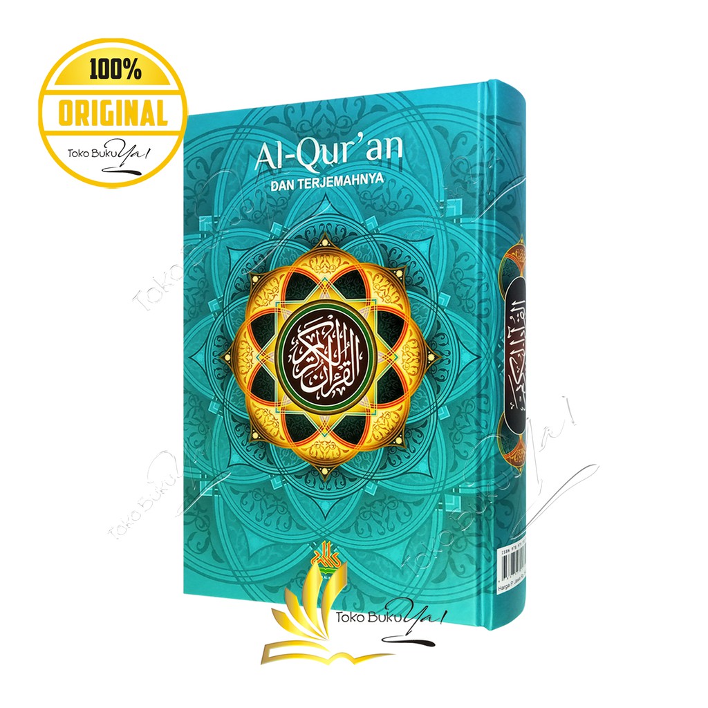 Al Quranul Karim A5 HC Terjemah - Pustaka Al Kautsar