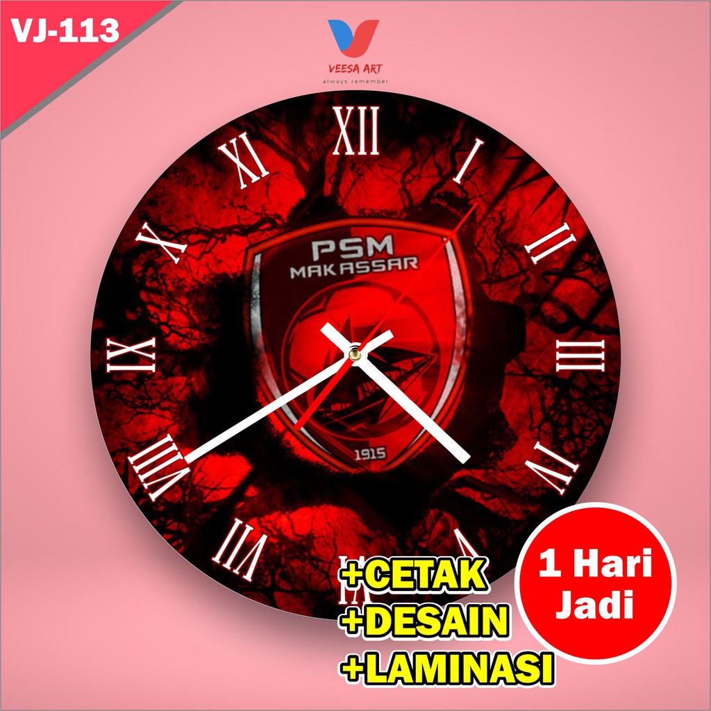 Jam Dinding kayu Hiasan pajangan kamar tidur cowok motif club sepakbola PSM Makassar minimalis promo