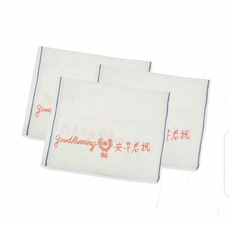 Handuk salon handuk leher putih