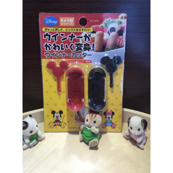 

(Harga Terbaik) Sosis Sausage Cutter Mickey Mouse Bento