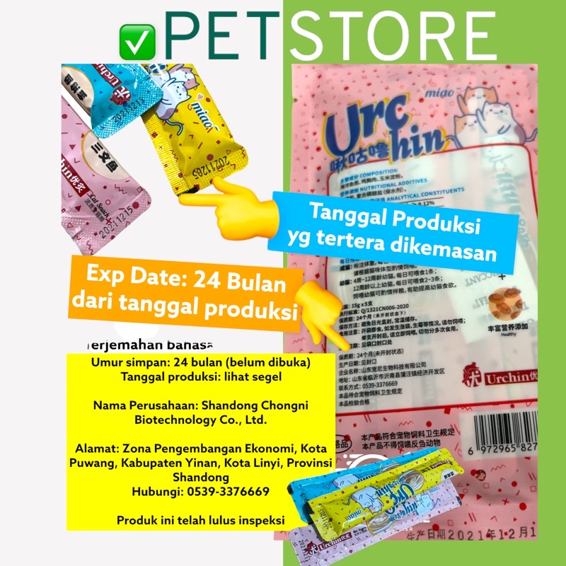 Snack kucing URCHIN creamy treats 1 PACK isi 5 Stick setara peien meo creamy &amp; bio creamy