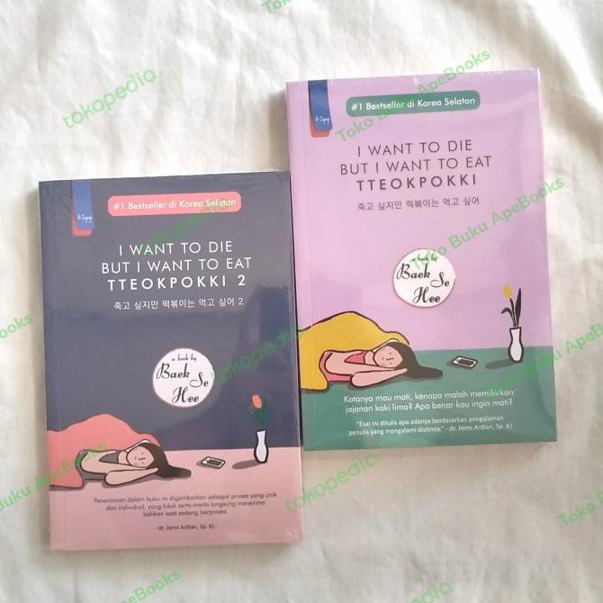 

[[COD]] Paket Buku I Want to Die But I Want to Eat Tteokpokki, Indonesia (ORI) TERMURAH Kode 899