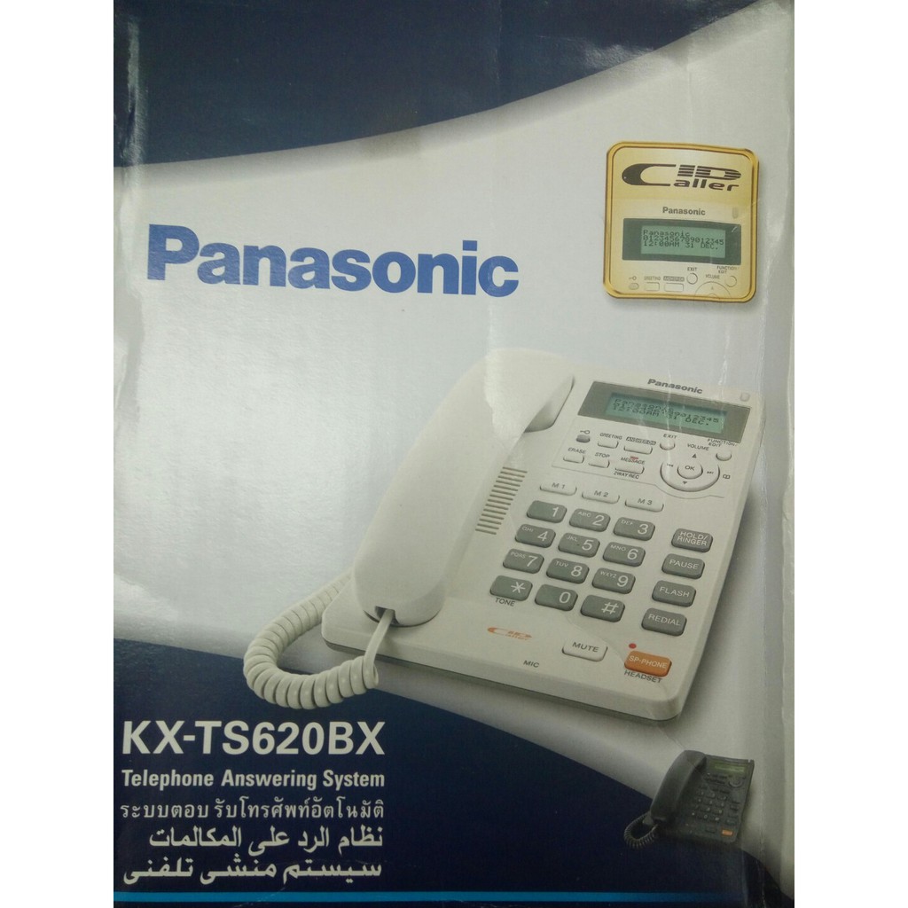Pesawat Telepon / Telepon Rumah & Kantor Panasonic KX-TS 620BX.