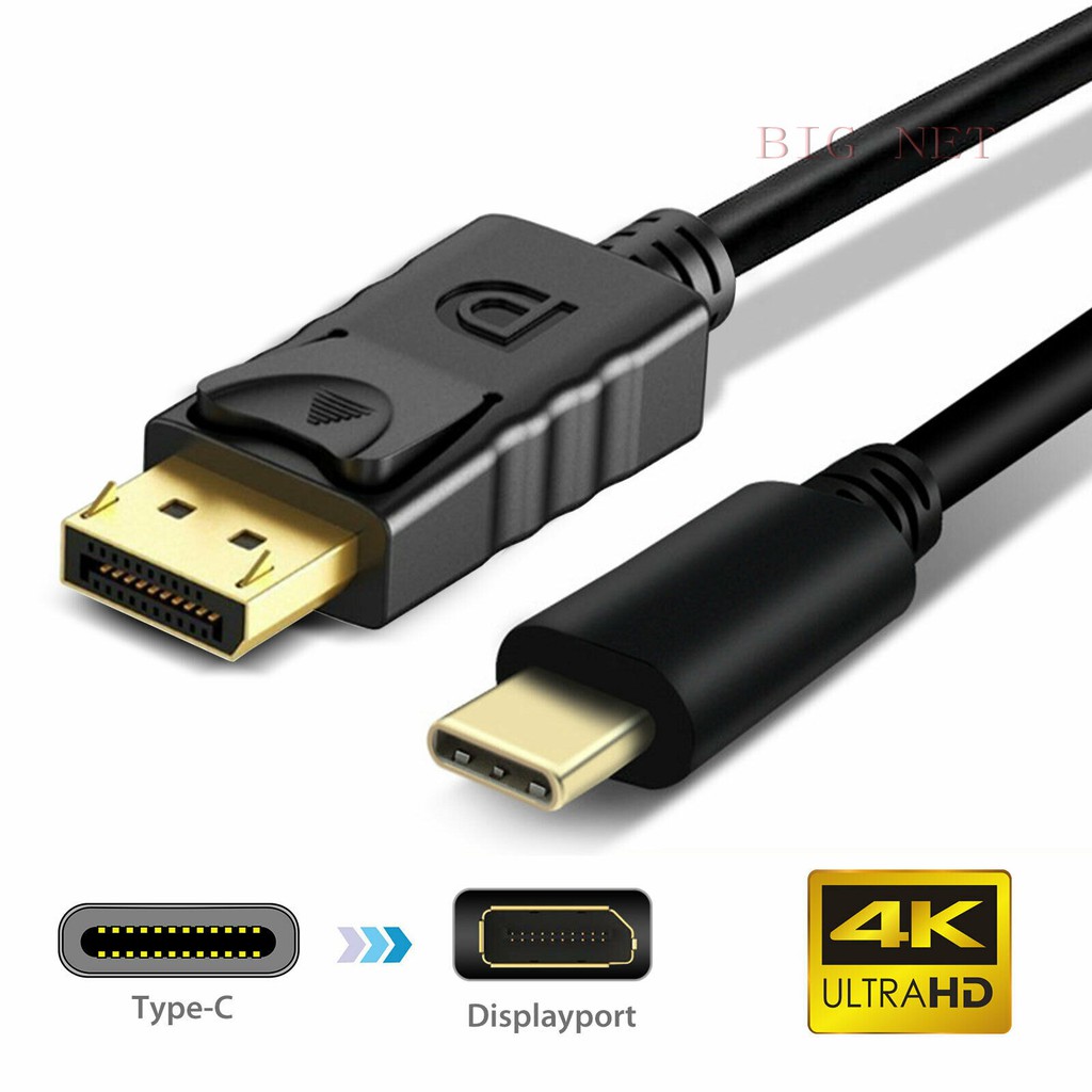 TYPE-C (USB C) TO DP DisplayPort 1.8 Meter# TYPE-C TO DP-1.8M