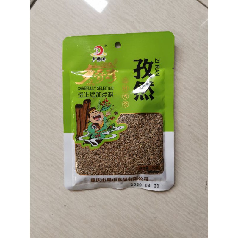 

zhiran Mi/ Biji jintan 50g