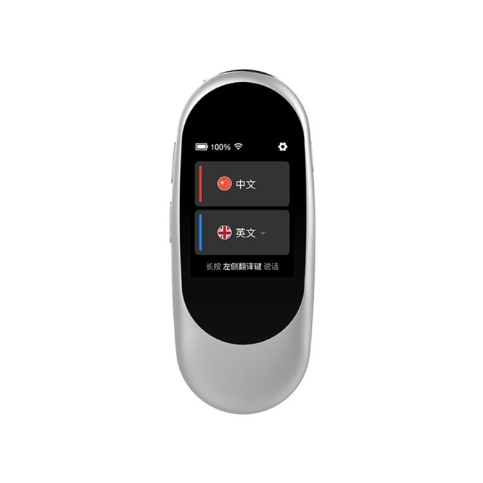XIAOMI Youdao Translator Penerjemah 27 Bahasa Wifi Multilingual
