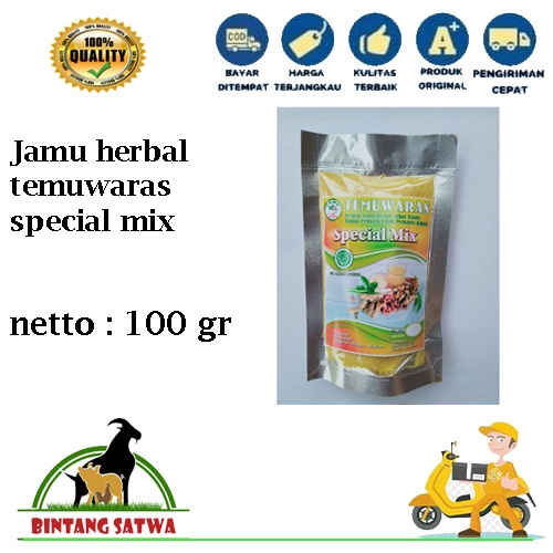 

jamu herbal spesial mix alami tanpa pengawet dan pemanis kimia