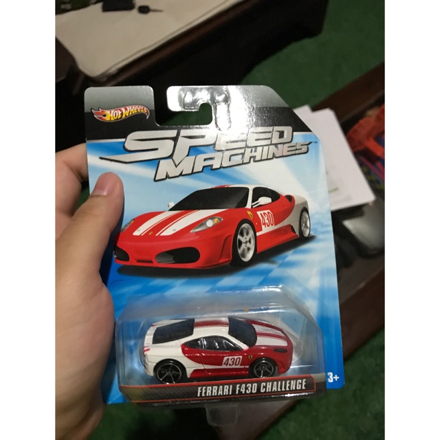 SM Ferrari F430 Challanger