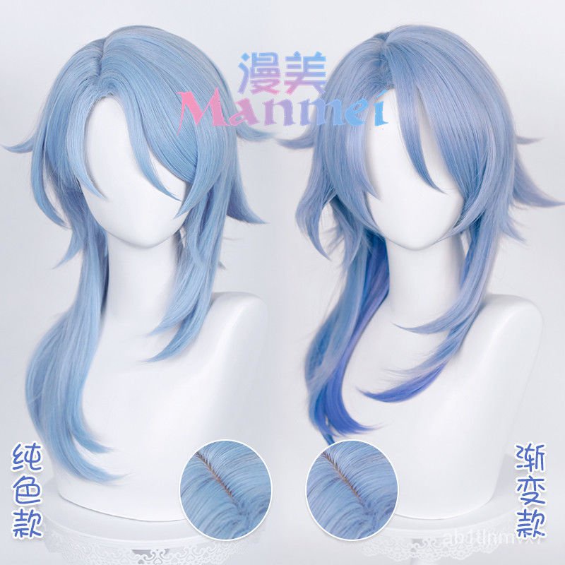 Jual Genshin Impact Kamisato Ayato Cosplay Wig Heat Resistant Synthetic