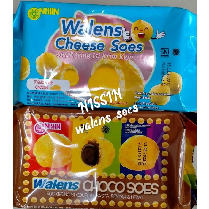 

nissin walens soes