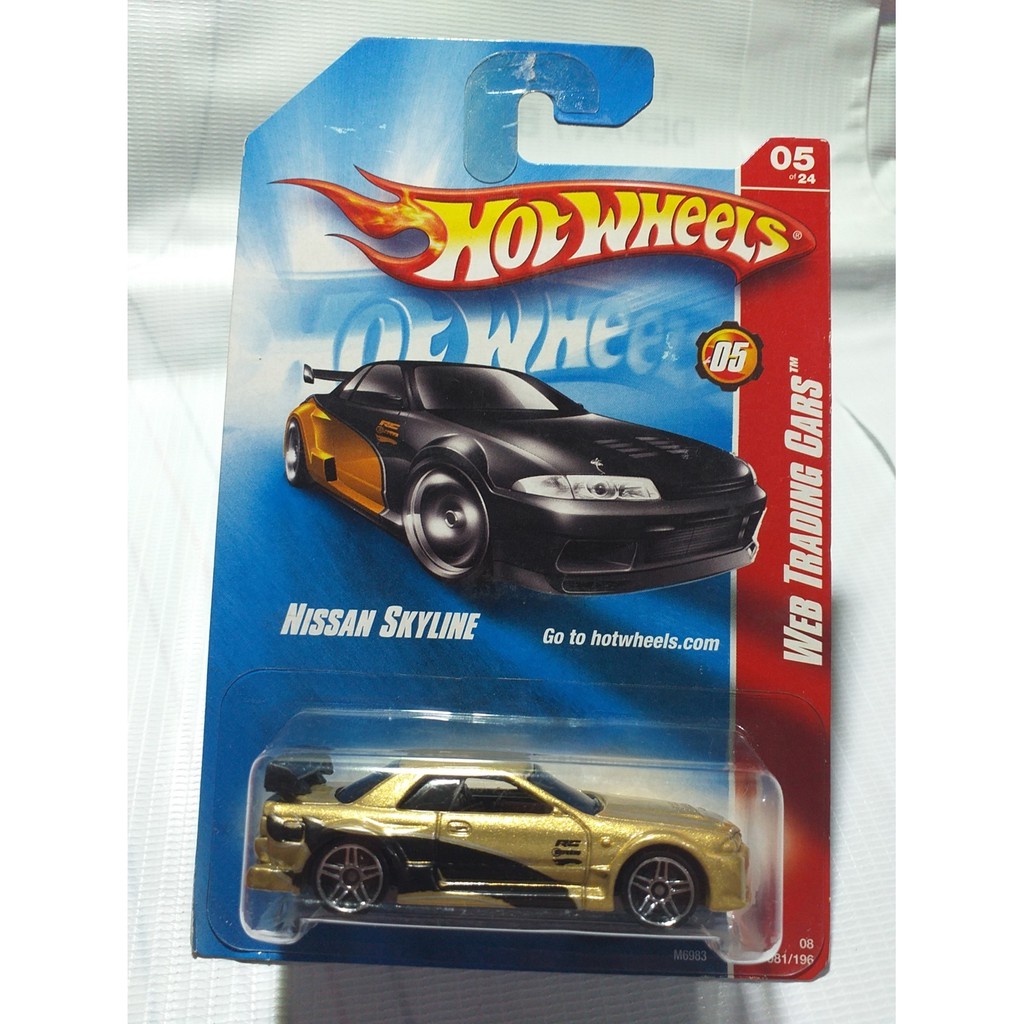 HOT WHEELS NISSAN SKYLINE R32 WEB TRADING CAR GOLD HITAM