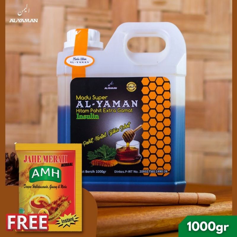 

Madu Hitam Plus Insulin 1Kg Alyaman | Madu Hitam Pahit Menurunkan Kadar gula darah Diabetes Kolesterol