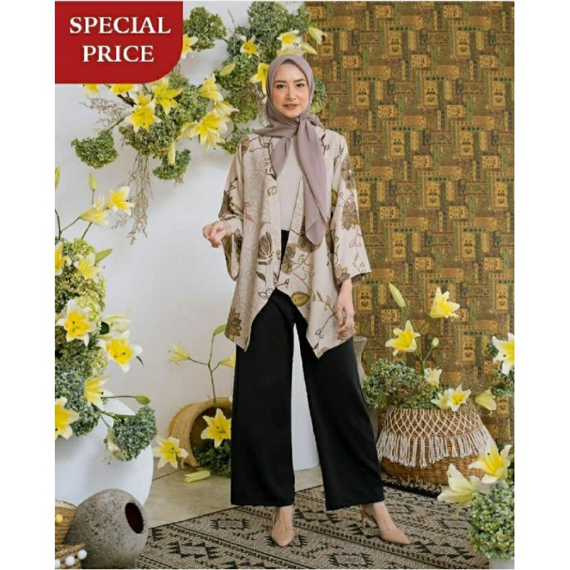 Hamra Outer Heaven Lights