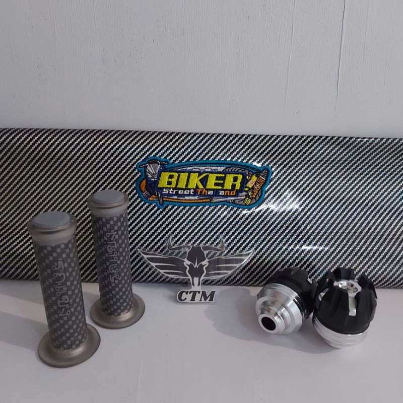 [PAKET SILVER] Sarung Kulit Jok Biker Karbon / Grip Karbon / Jalu As Roda Depan - SILVER