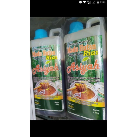 

MADU HUTAN ASLI MURNI