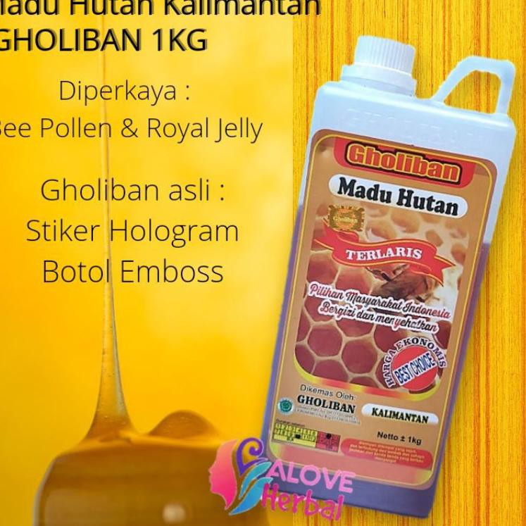 

S@d@S Bany@k.MADU HUTAN KALIMANTAN GHOLIBAN 1KG ASLI KodheB6T