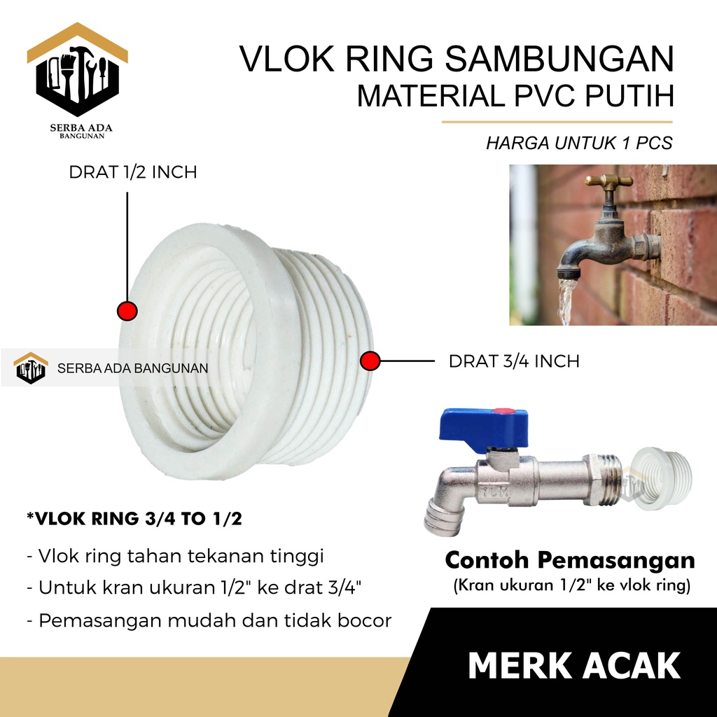 VLOK FLOCK FLOK RING 3/4&quot; KE 1/2&quot; PVC BABET KUNINGAN ASLI / SAMBUNGAN PIPA DRAT KRAN EKONOMIS KUAT