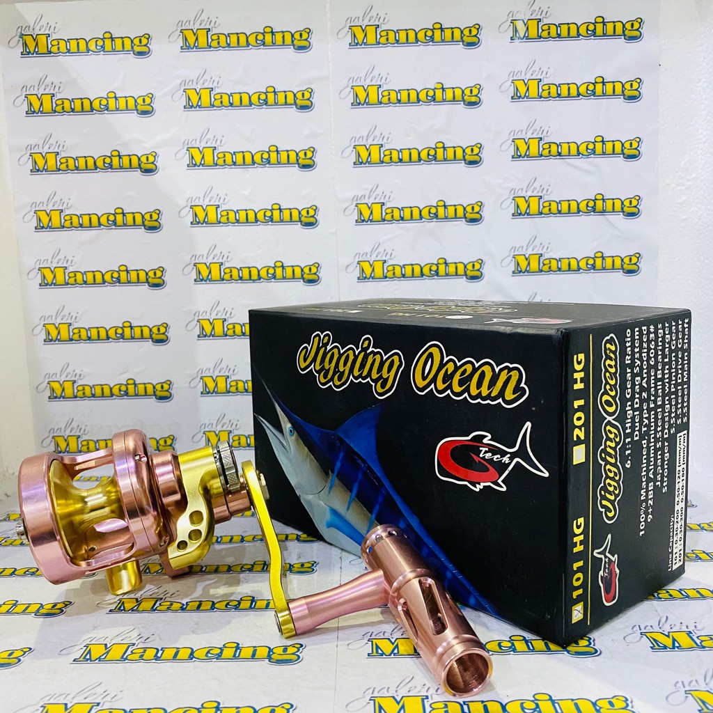Reel G-tech Ocean Jigging 101HG