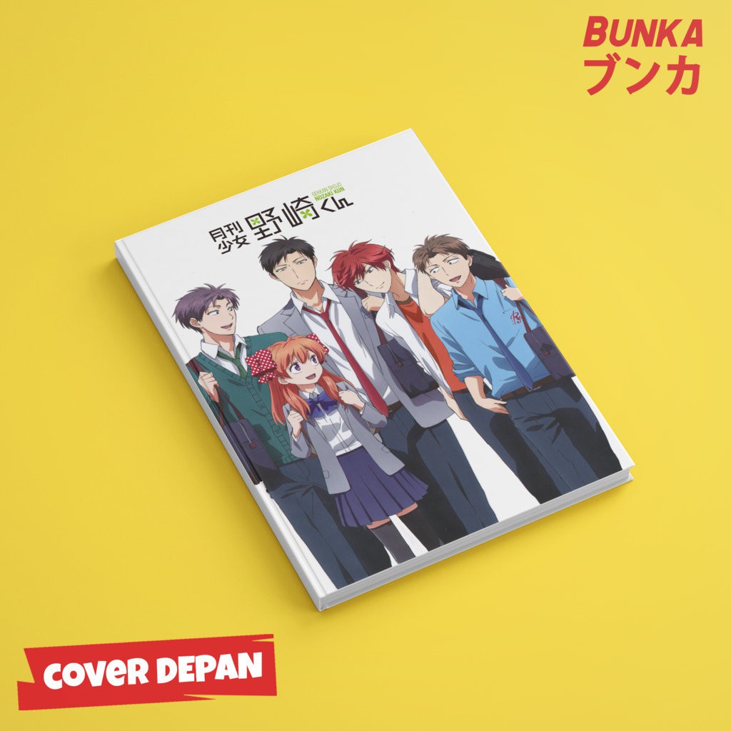 

Notebook Anime Gekkan Shoujo Nozaki Kun Hardcover A5 Buku Tulis Catatan Note Agenda Planner Jurnal