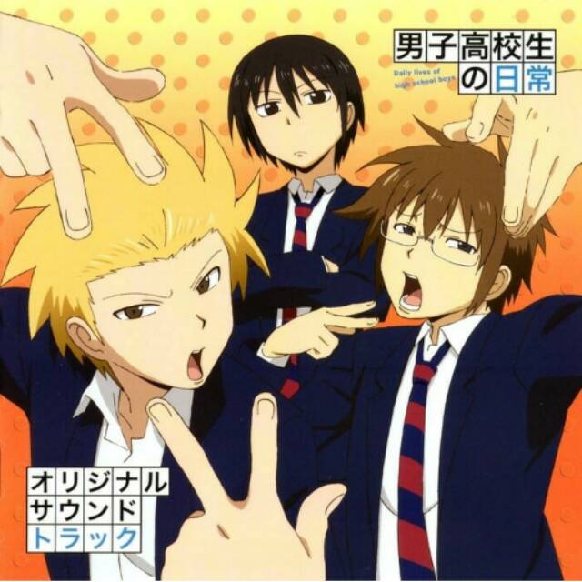 Film Anime Danshi Koukousei No Nichijou Subtitle Indonesia