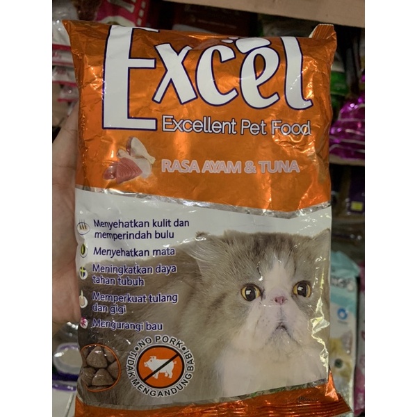 Makanan Kucing Excel  500 gr