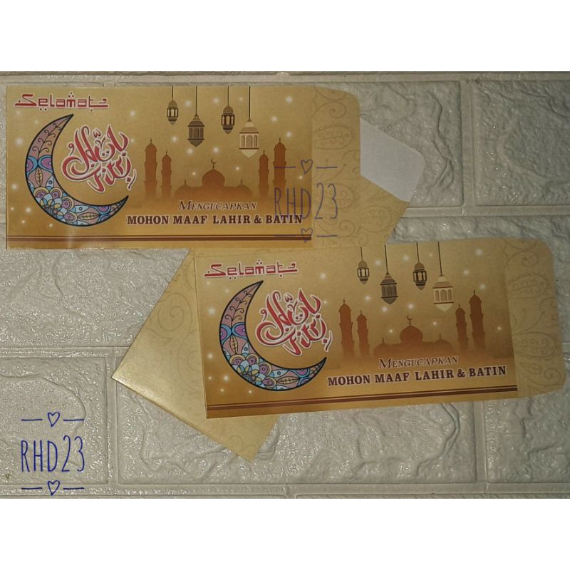 

Amplop Lebaran Idul Fitri islami Jumbo Premium ukuran uang tidak dilipat