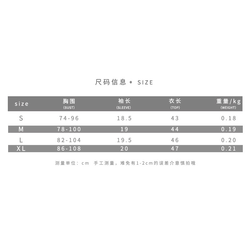 #Sisjuly# Wanita Baru Pakaian Wanita Warna Solid Slim Fit Cropped Navel Fashion Lipit Kerah Lengan P