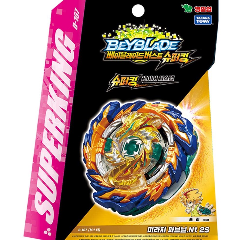 Beyblade Burst Booster B-167 Mirage Fafnir.Nt 25 Takara Tomy