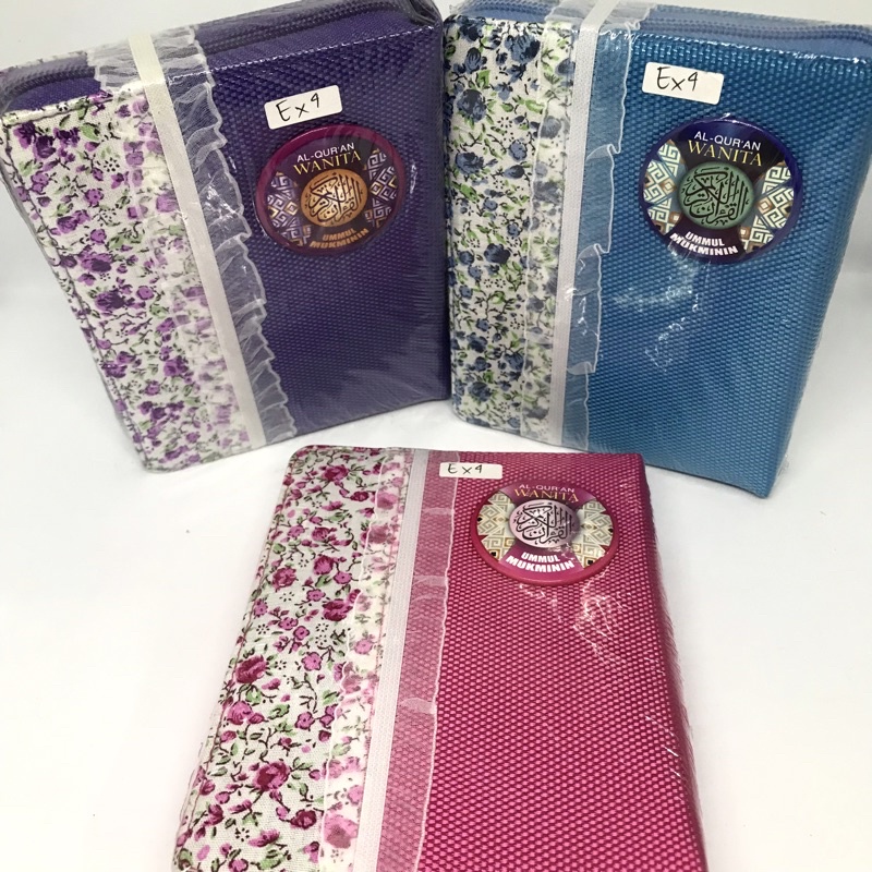 AL QURAN WANITA UMMUL MUKMININ A6