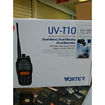 HT Voxter UV T10 Termurah