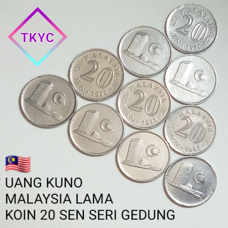 20 Sen Malaysia Lama Koin Kuno Seri Gedung