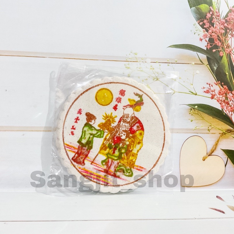 

Kue Bulan Koya Dewa Bumi Tanah Tutipakung Tecukong