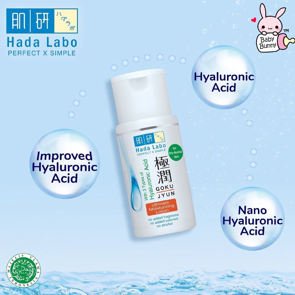 ❤ BELIA ❤ HADA LABO Gokujyun Series | Ultimate Moisturizing Cleansing Oil Light Lotion Milk Facewash