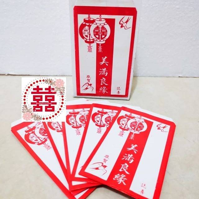 

Angpao wedding merah putih isi 100 lembar