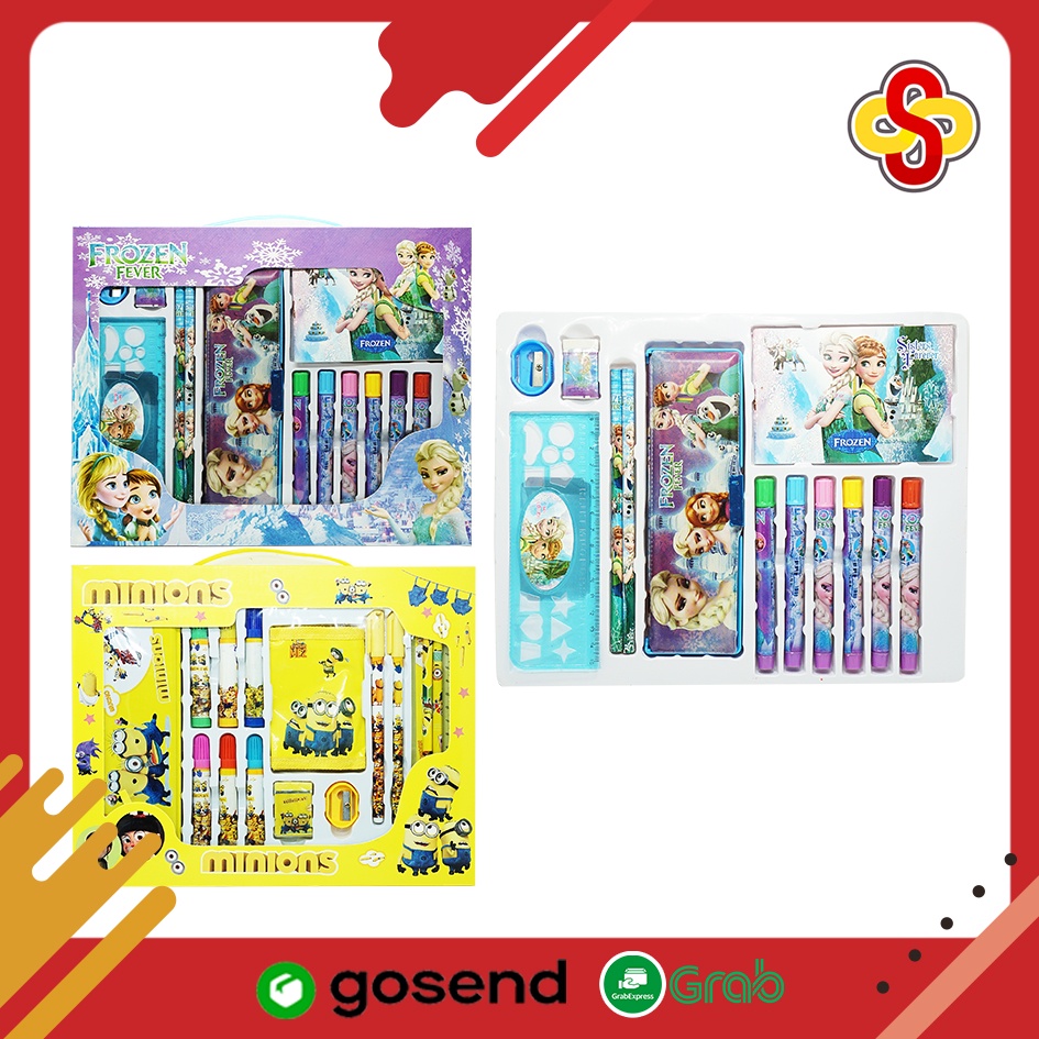 Set Alat Tulis Sekolah Anak 7 in 1 Karakter Stationery Set 8005