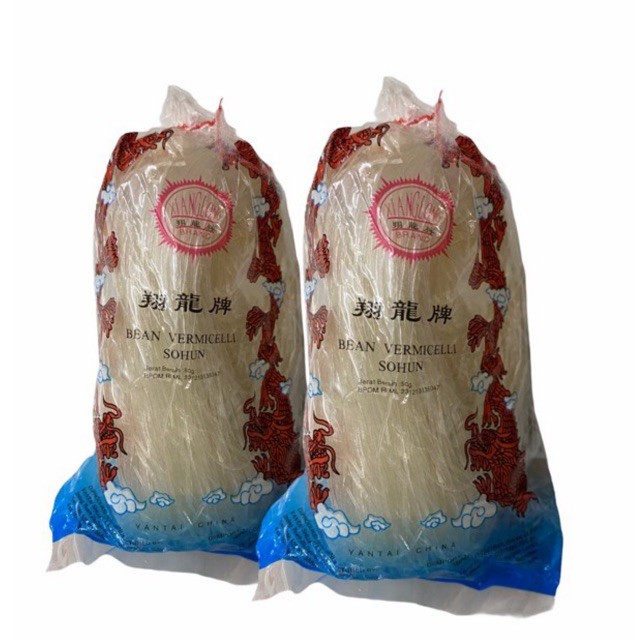 Xiang Low / SU Soun Vermicelli 50g