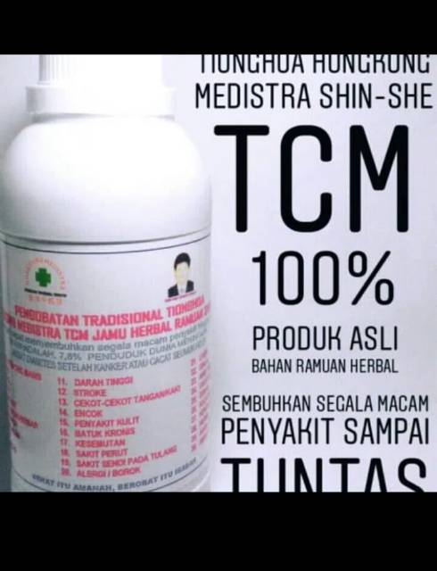 Medistra Tcm Jamu Herbal Shopee Indonesia